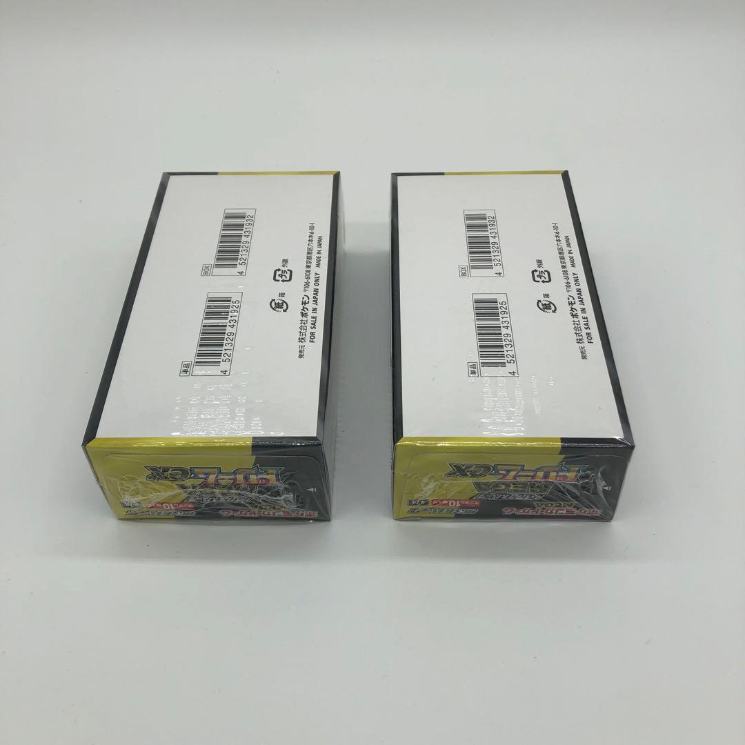 ポケモンカード MEGAドリームex、2boxシュリンク付