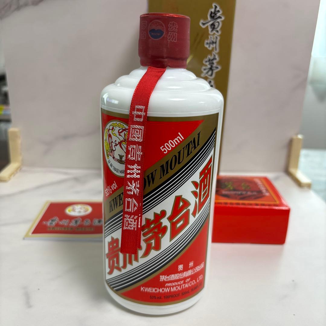 貴州芽台酒　500ml 2023年製