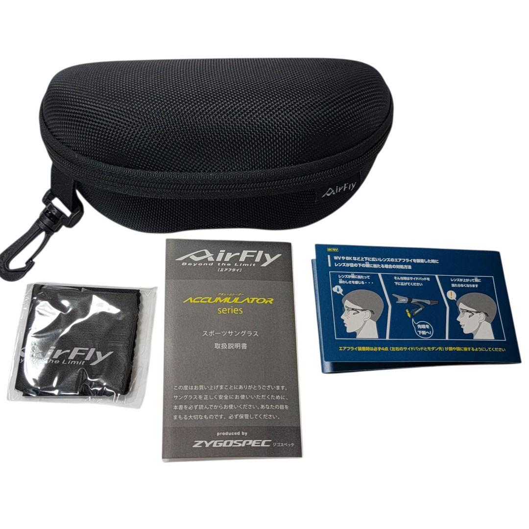 ほぼ未使用 AirFly スポーツサングラス AF-302 C-34 ななな