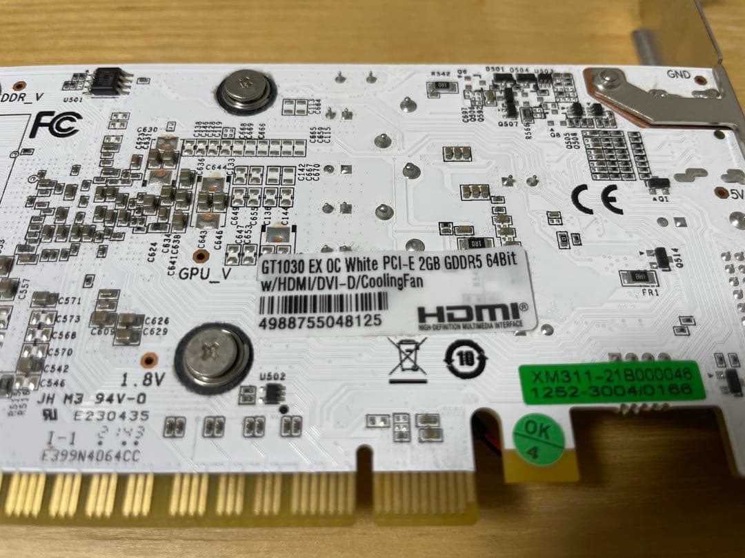 NVIDIA GEFORCE GT1030 グラフィックボード 中古品