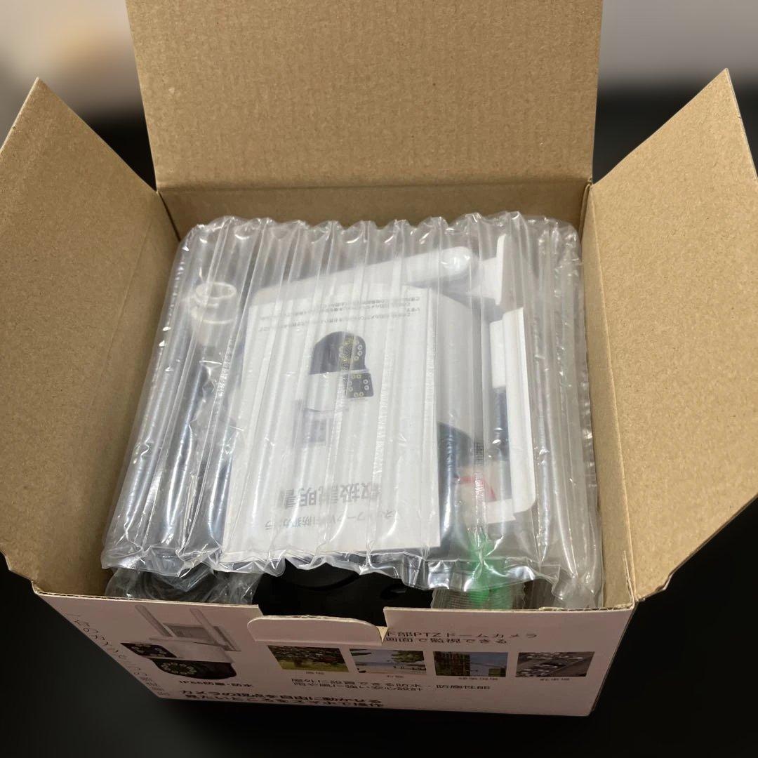 (2-84)CANAVIS防犯カメラ IP66防水