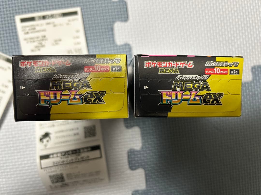 ポケモンカードゲーム MEGA ドリームEX 2boxシュリンクなしペリペリあり
