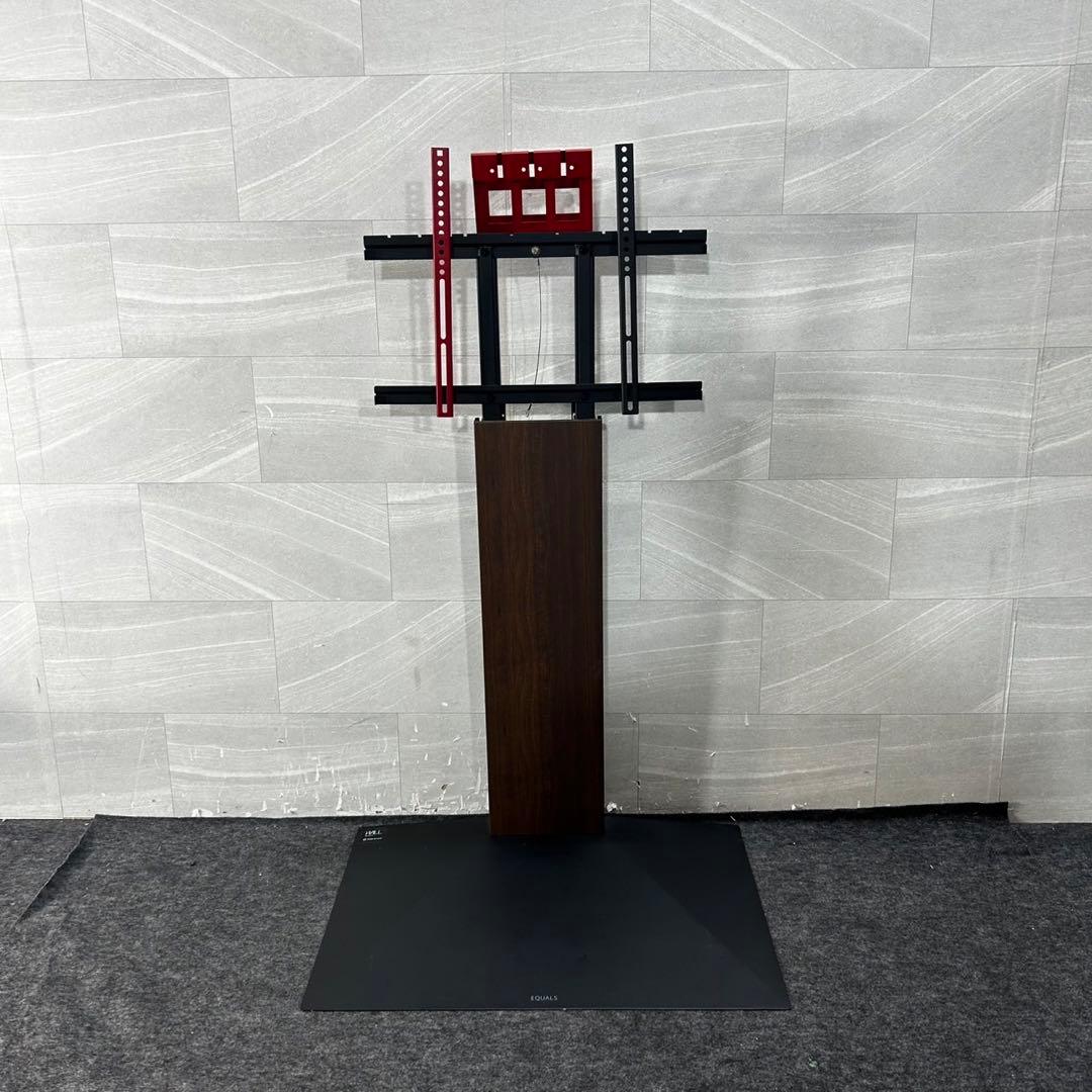 EQUALS WALL テレビスタンド V3 HDDホルダー付き d4587