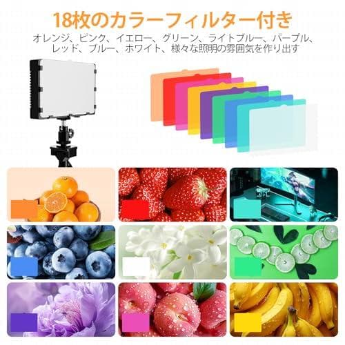 EMART LED撮影用ライト2本セット ビデオライト 調節可能な高さ53~1p