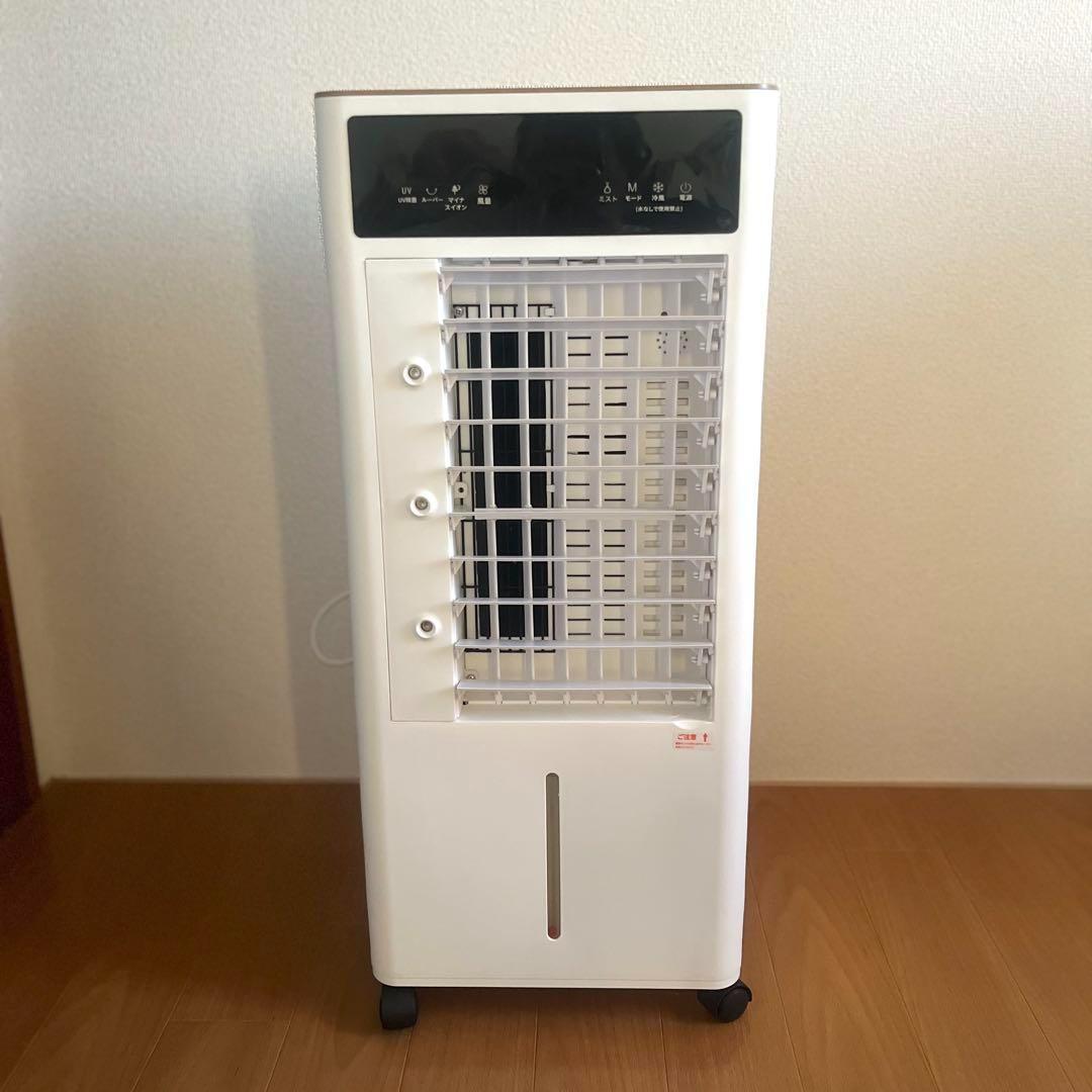 家庭用冷風機　12L 大容量　木目　ホワイト　冷風扇　保冷剤付き　最新モデル