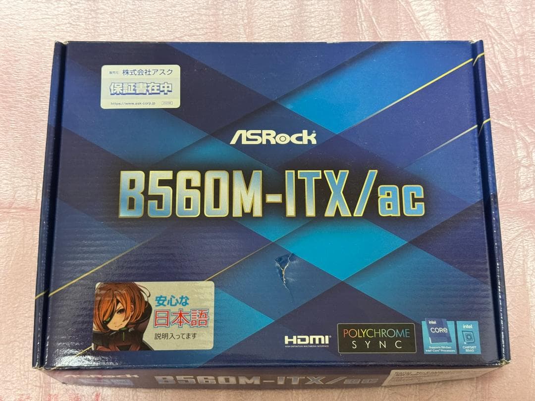 マザーボード ASRock B560M-ITX/ac LGA1200
