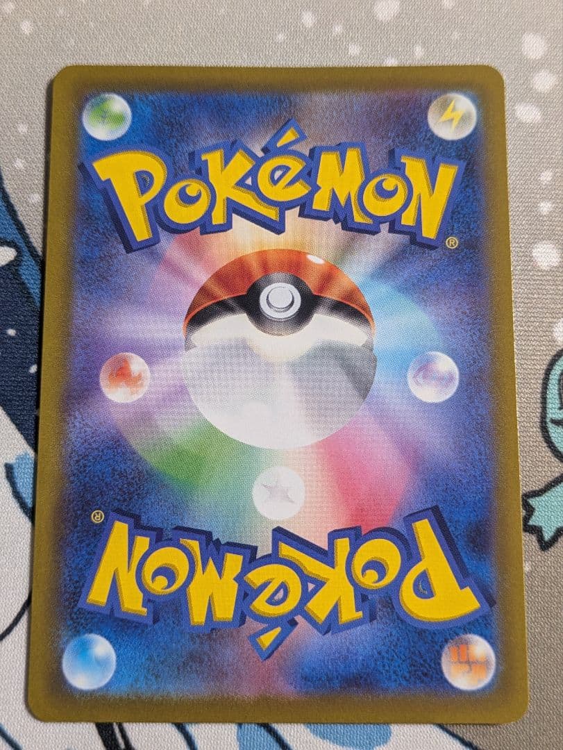 ポケモンカード PokemonGO ミュウツーv SR 2枚 set ①