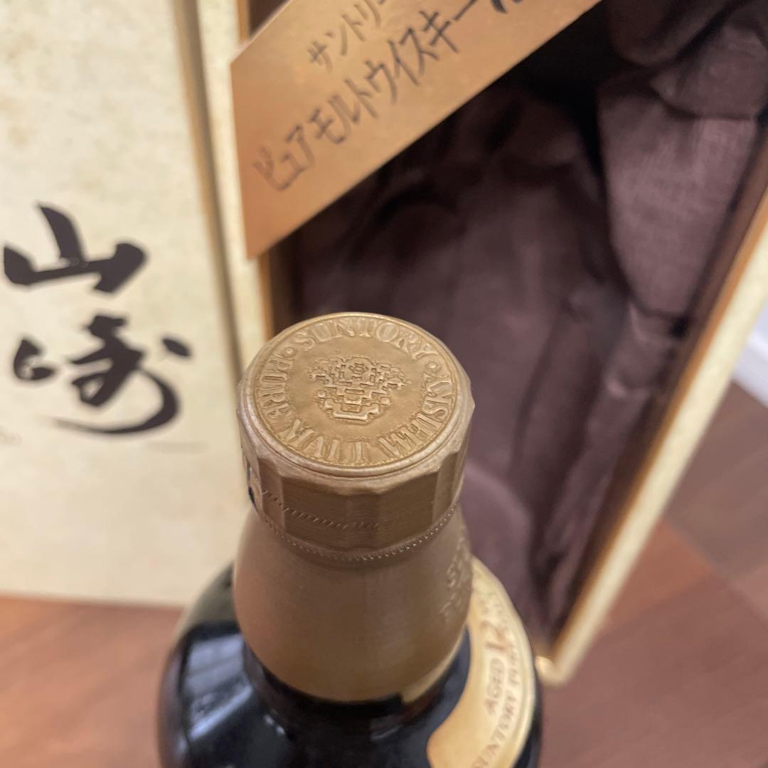 サントリーピュアモルトウイスキー　山崎12年　750ml 箱付き　未開封