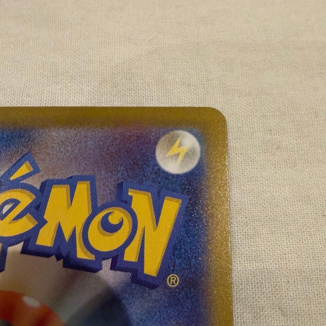 ポケモンカード メガサーナイトex sar