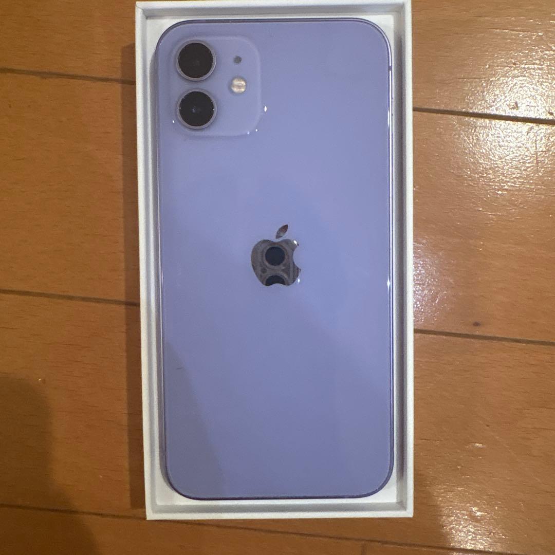 iPhone12 パープル　美品　【箱あり】