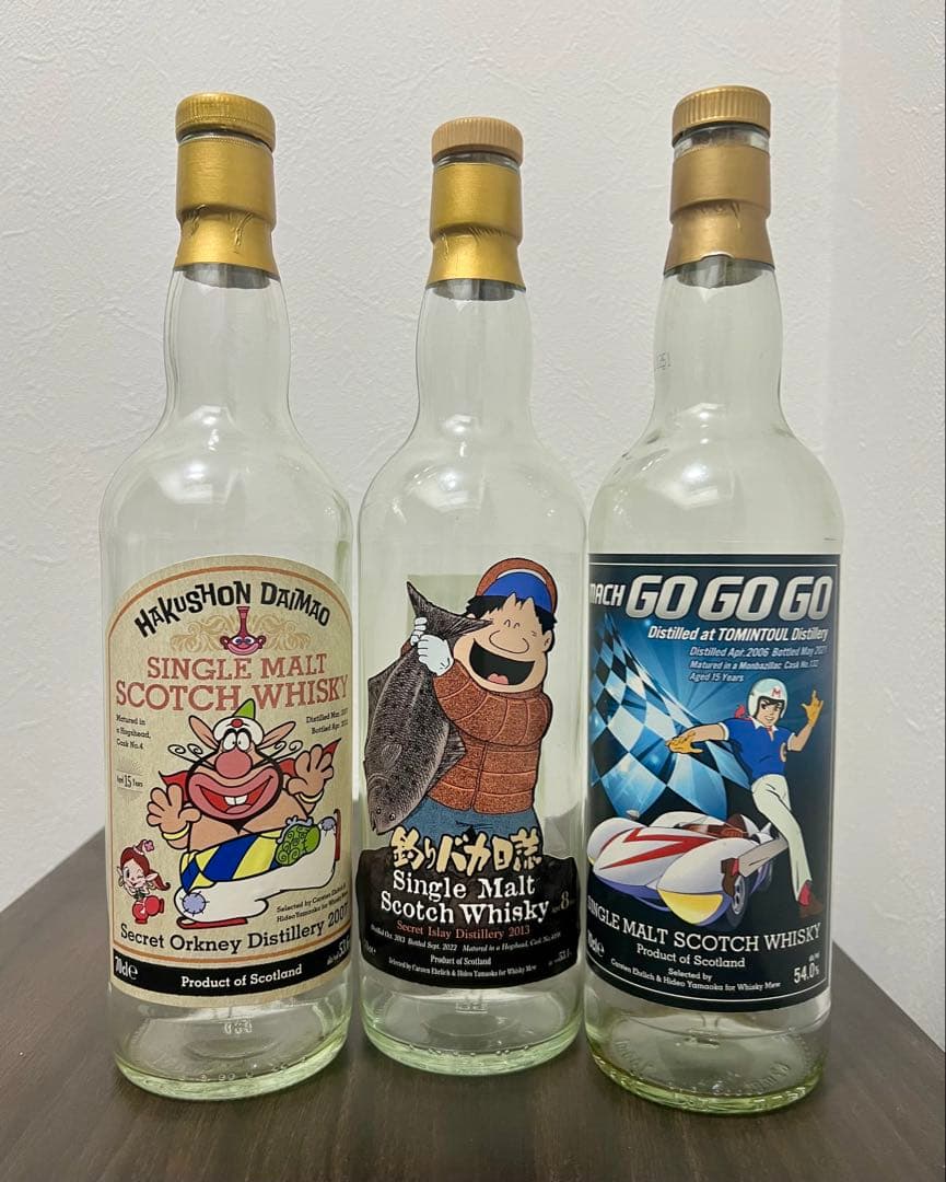 【キャラクターズウイスキー 】空き瓶　3本
