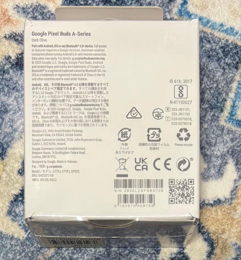 Google Pixel Buds A-Series ワイヤレスイヤホン