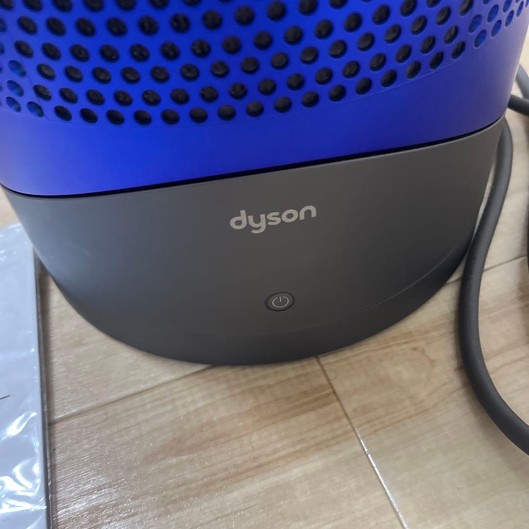 dyson 空気清浄機、温風、冷風、清浄機、ダイソン