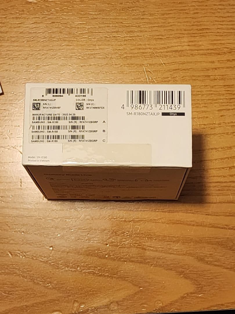 Galaxy Buds Live ワイヤレスイヤホン
