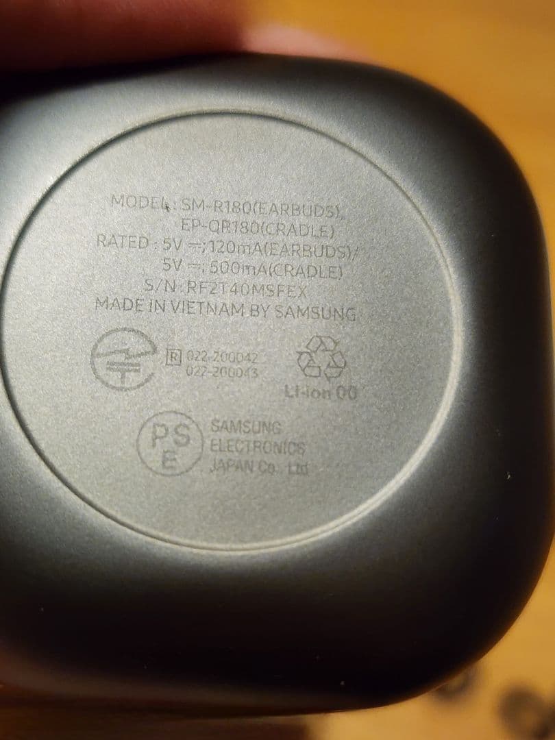 Galaxy Buds Live ワイヤレスイヤホン