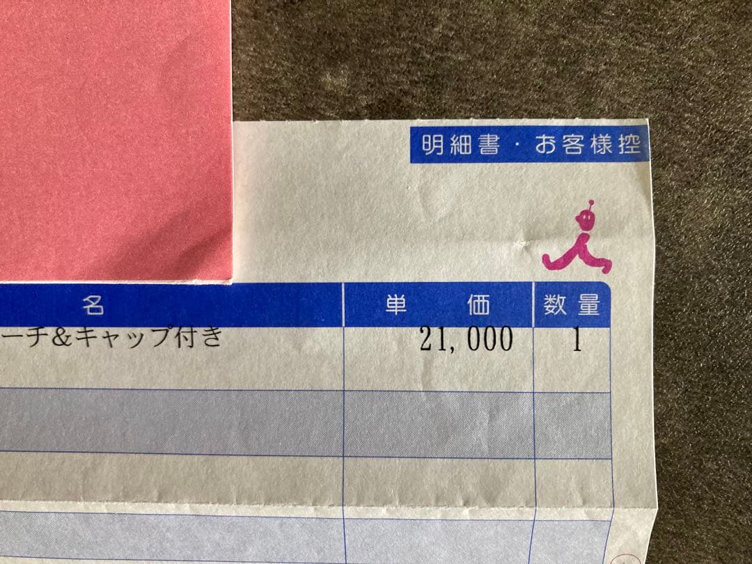 Slim Cera 美容ローラー