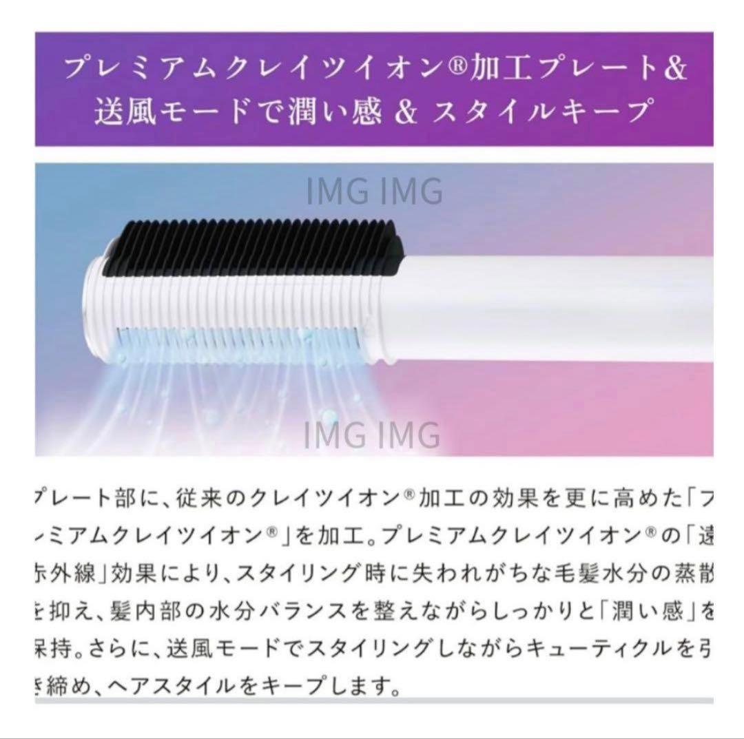 新品未使用！！クレイツ エレメアコームストレイナー