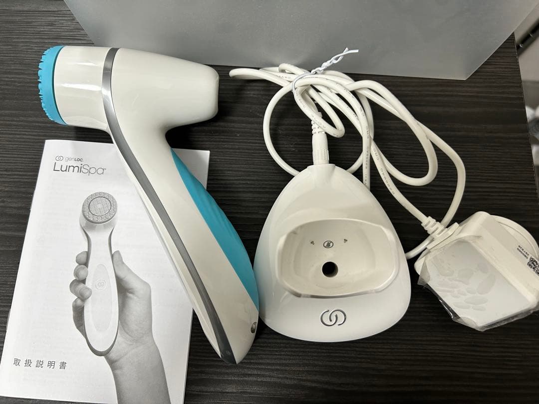 LumiSpa 美顔器 充電スタンド付き