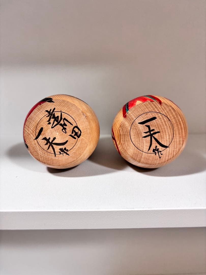 佐藤一夫工人作　日本人形こけし