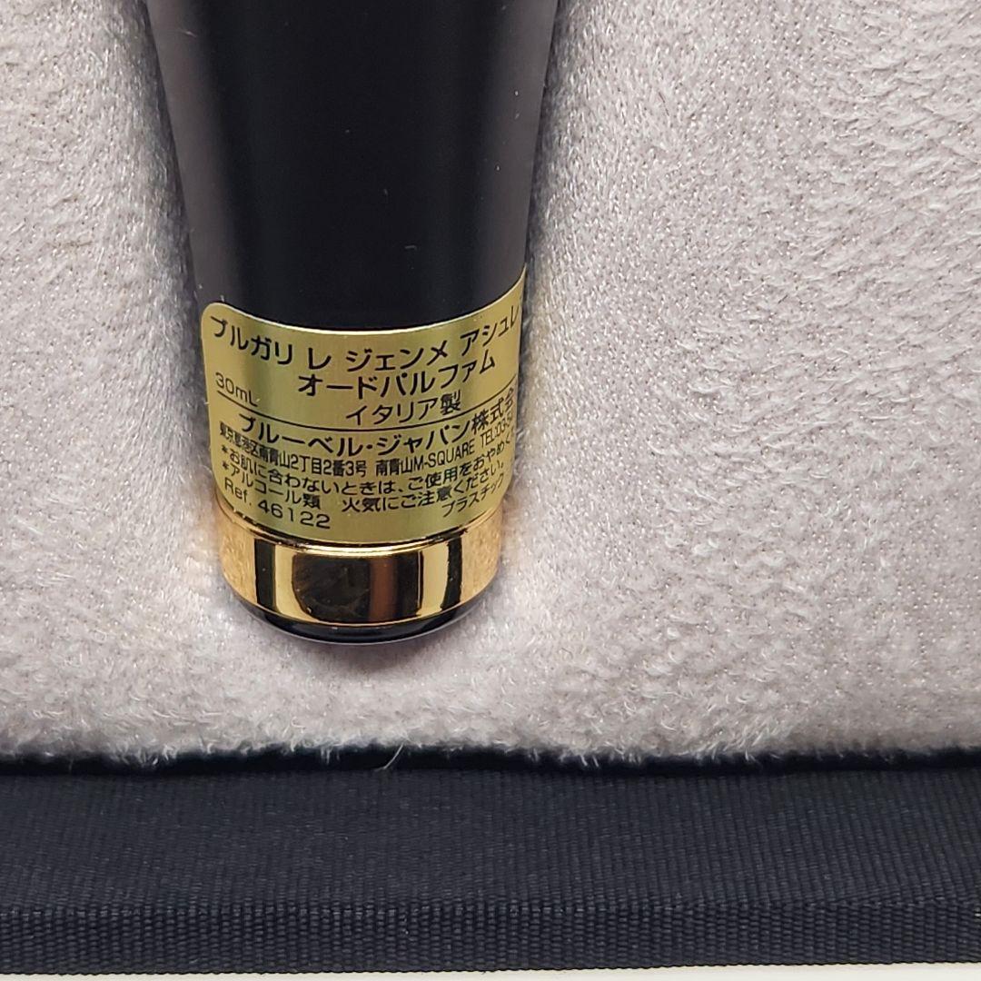 未使用 ブルガリ レ ジェンメ アシュレマー オードパルファム 30ml