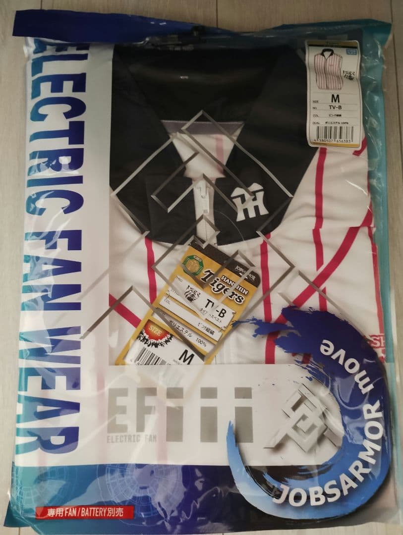 阪神タイガース　空調服　Mサイズ　ベスト　服のみ　TV-B　ピンク
