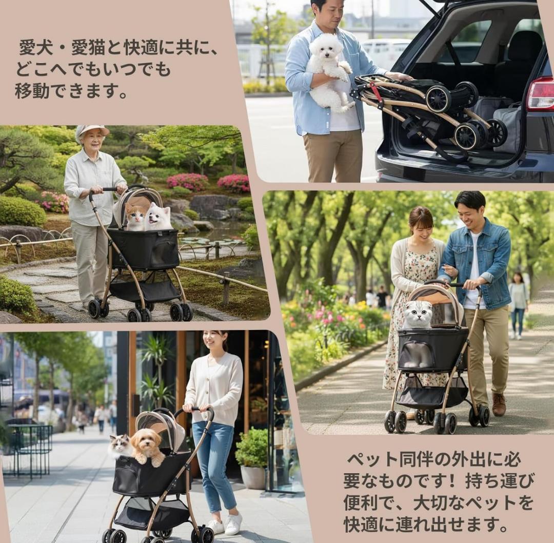 【新品】TRAIL TAIL ペットカート 超軽量 折りたたみ式