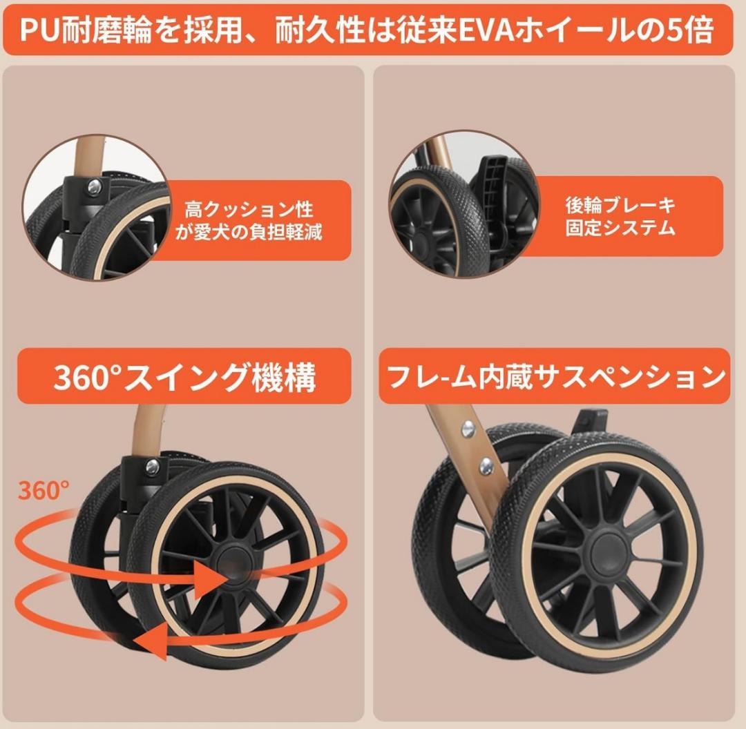 【新品】TRAIL TAIL ペットカート 超軽量 折りたたみ式