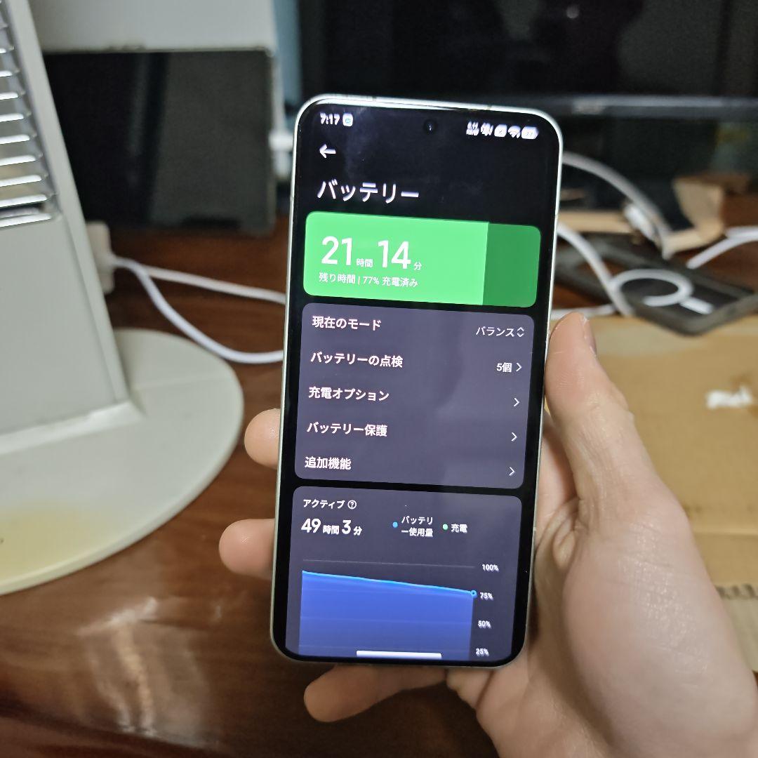 スマートフォン本体 xiaomi 15