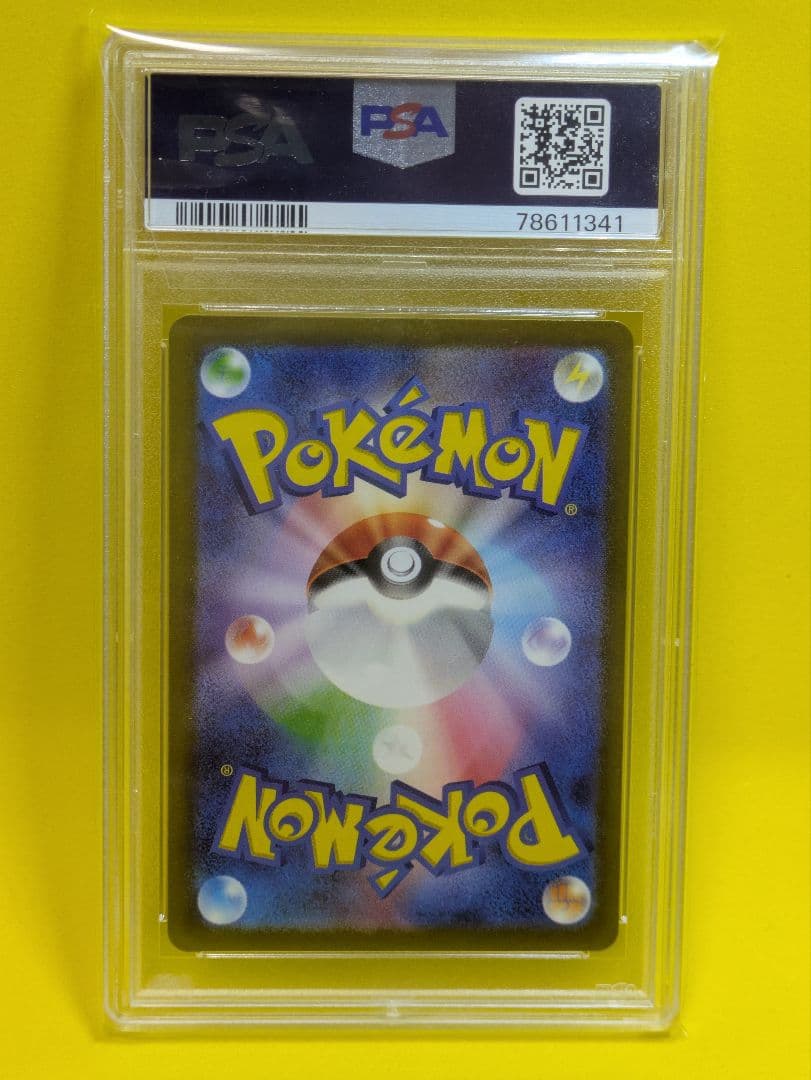 ポケモンカード　ミュウ　PSA10