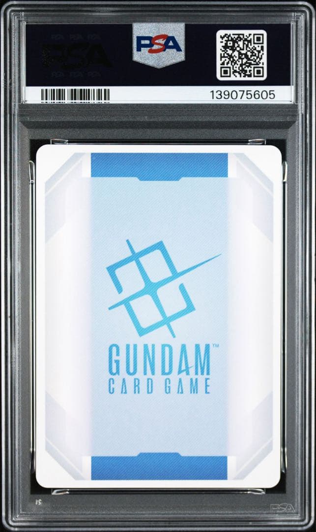 PSA10GUNDAM GD02 ガンダムX #053 5605