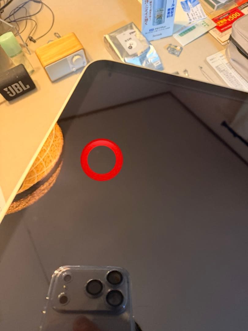 【訳あり品：焼き付き又は圧迫跡】iPad 第10世代 64GB Wi-Fiモデル