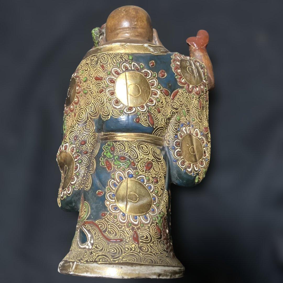 九谷焼　布袋様　置物　陶芸　七福神　縁起物　時代物 九谷焼