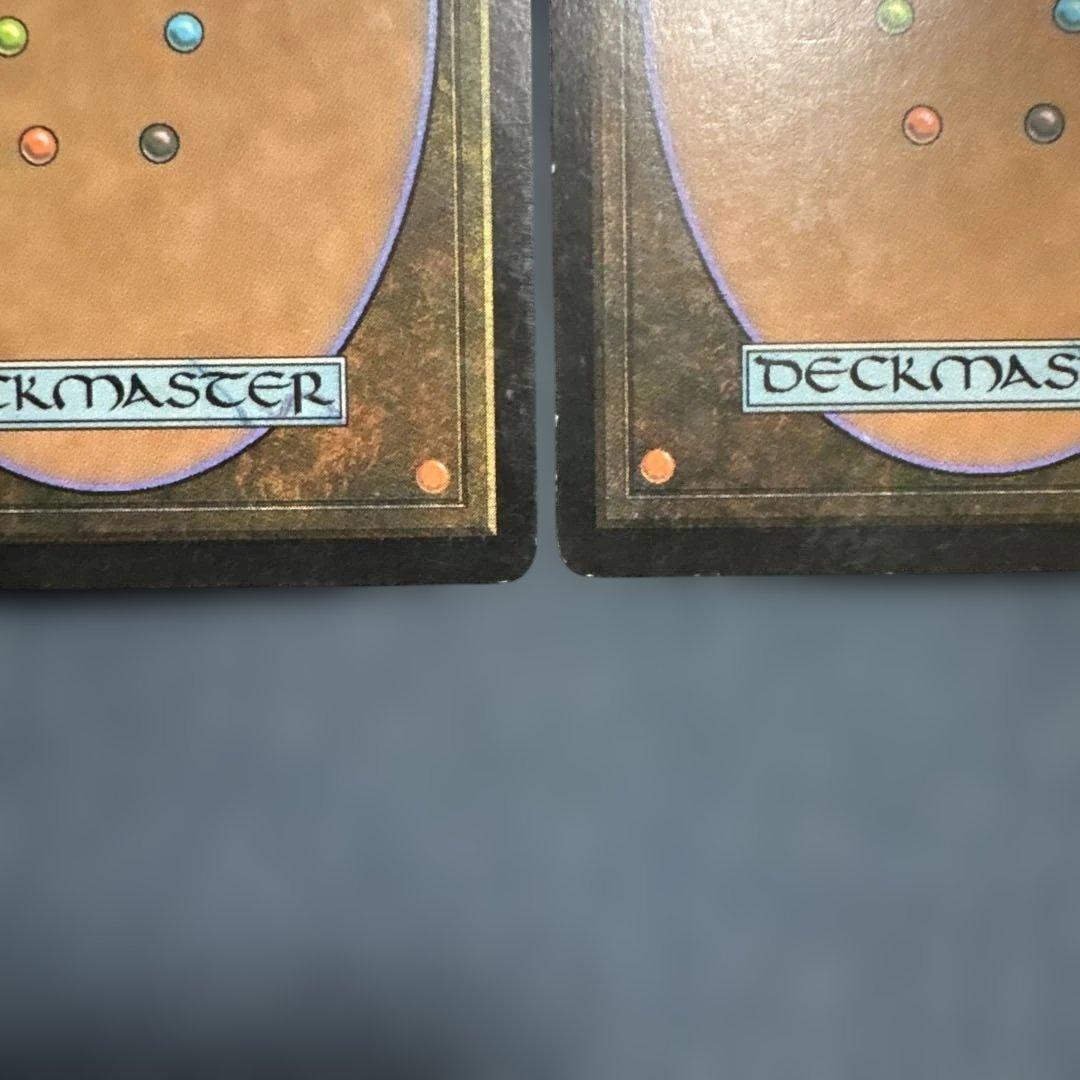 MTG ナントゥーコの影　日本語版4枚セット