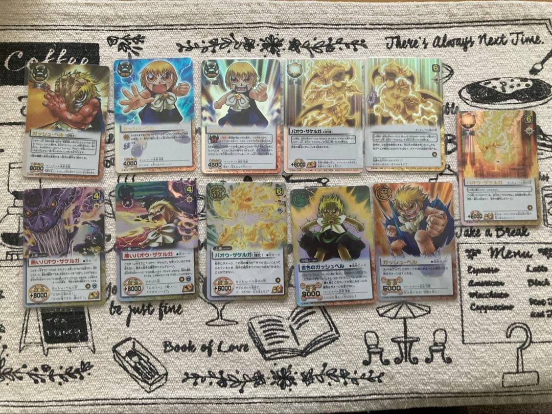 金色のガッシュベルカード　まとめ売りセット レア50枚　ノーマル約500枚