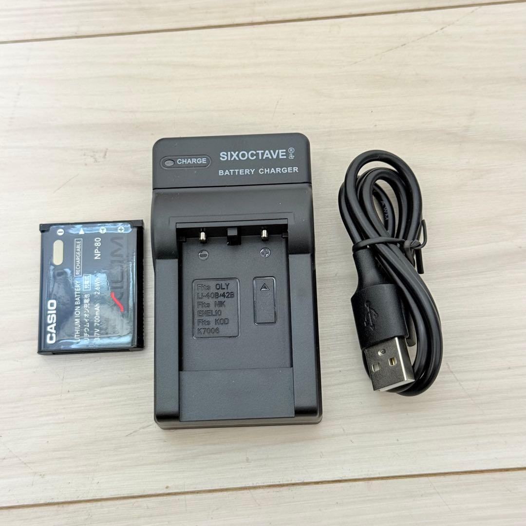 CASIO EXILIM EX-ZS160 シルバー　デジタルカメラ　付属品多