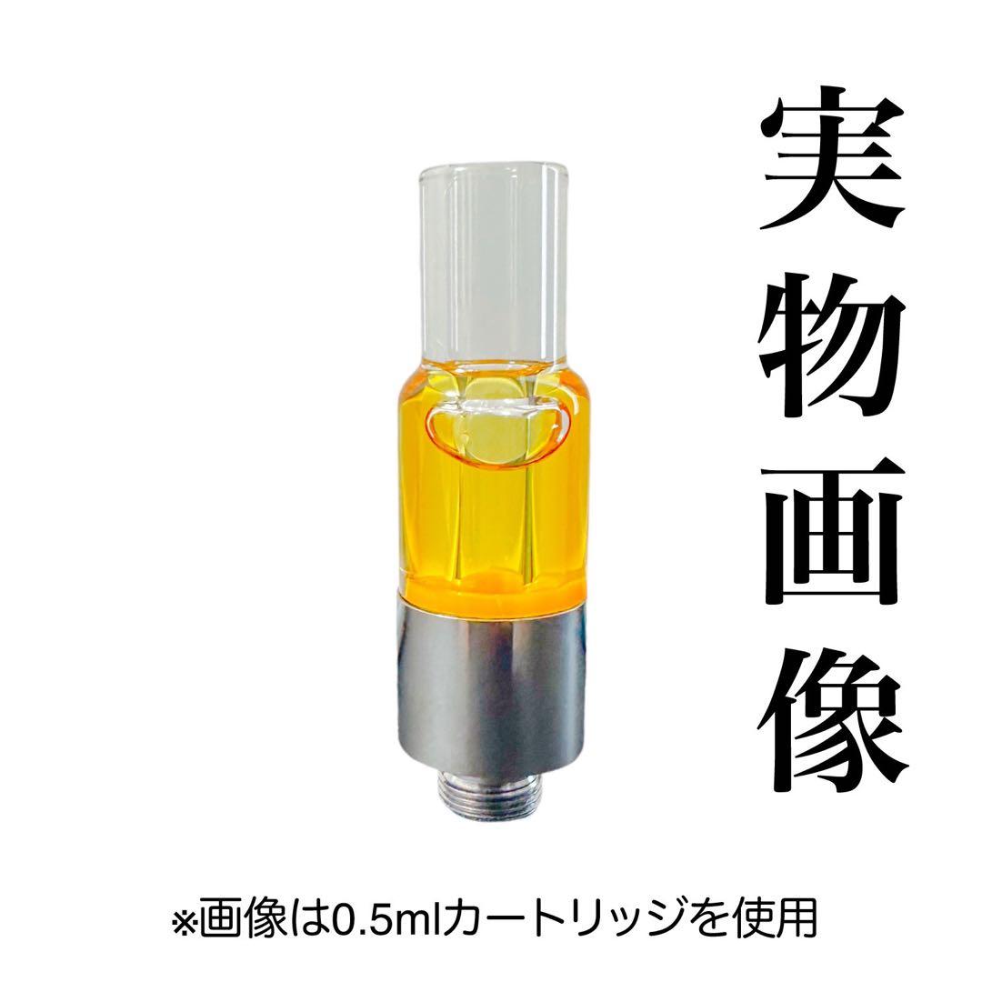 【人気No.1】霞の境GrapeGod H4CBH 1.0mlグレープゴッド8