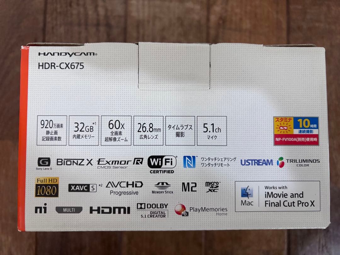 ソニー ハンディーカム HDR-CX675美品