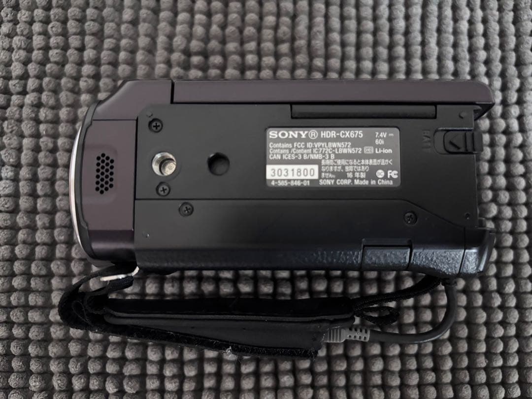 ソニー ハンディーカム HDR-CX675美品