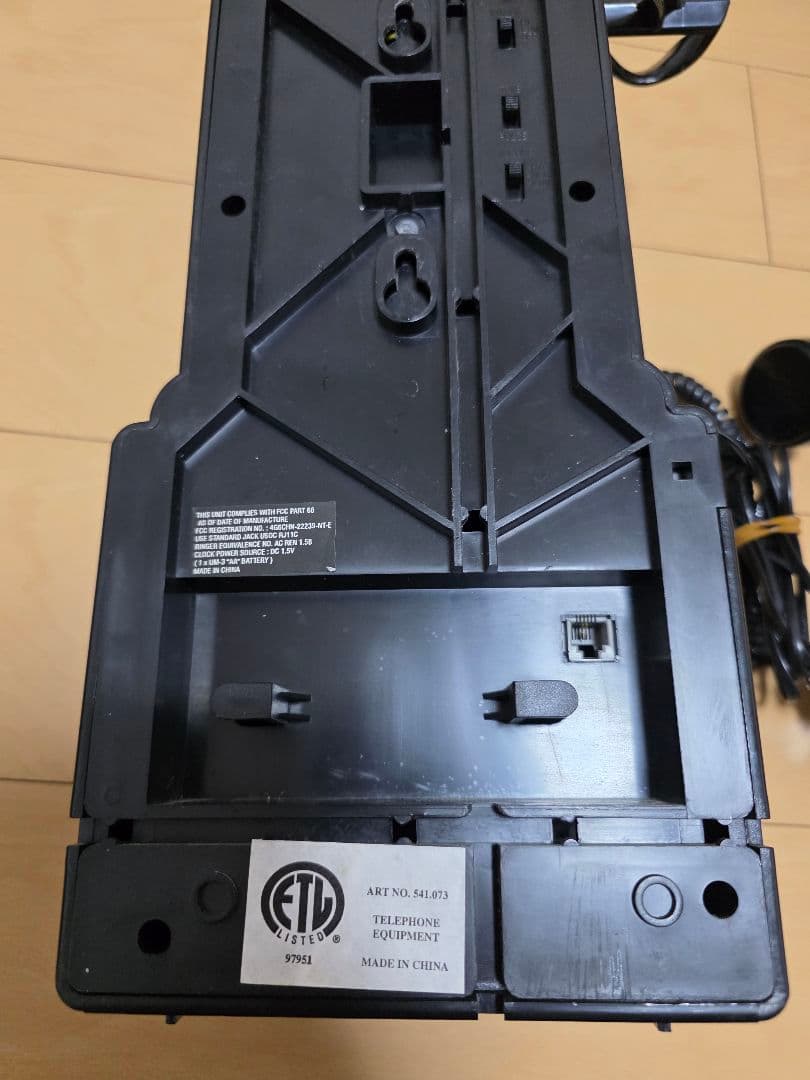 希少アンティーク　公衆電話機