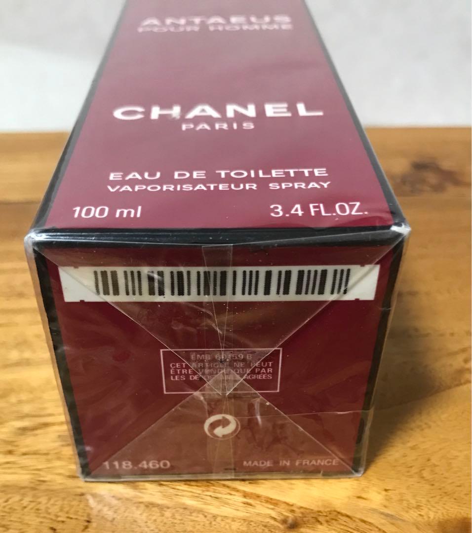 【未開封】CHANEL ANTAEUS POUR HOMME 100ml