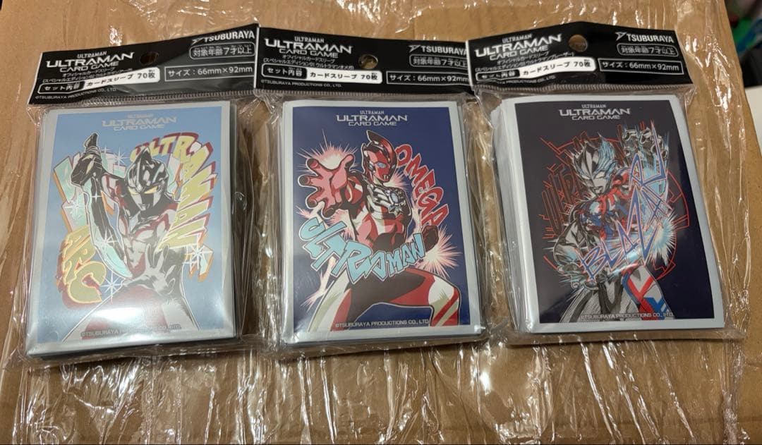 ウルトラマンカードゲーム オフィシャルカードスリーブ 3種セット