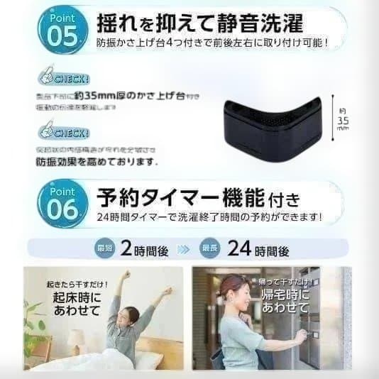 中古 全自動洗濯機 3.2kg 縦型洗濯機 乾燥機能 小型 ホワイト　0323