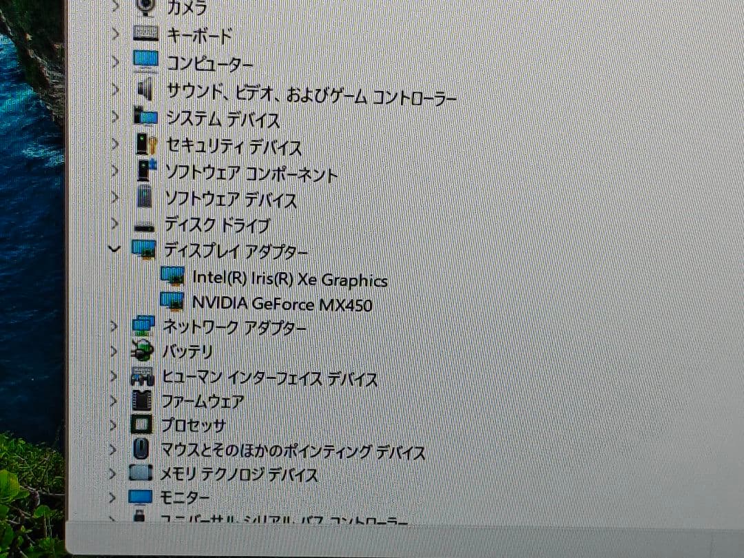 Windowsノート本体 Lenovo ThinkPad T14 Gen 2 i7 1165G7