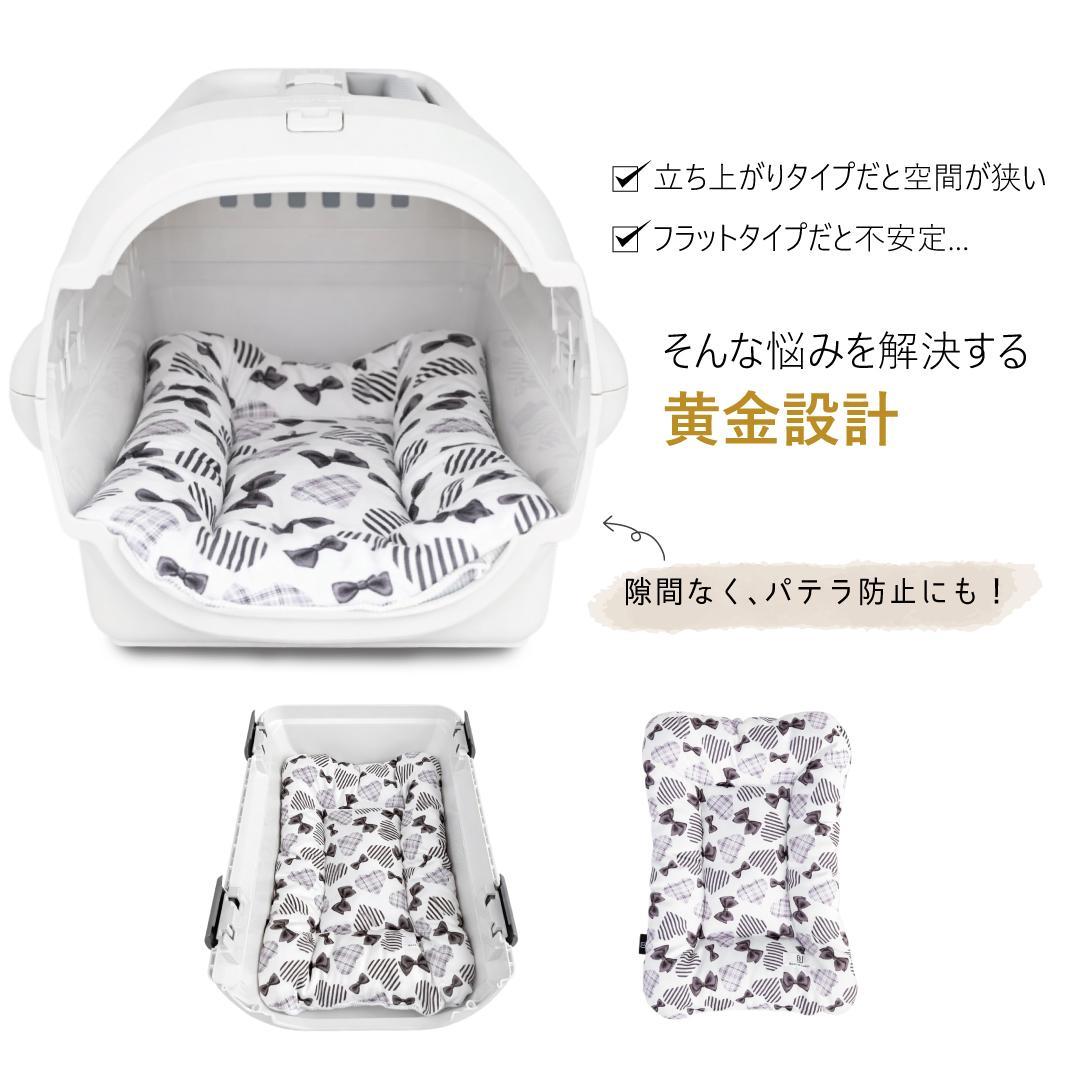 接触冷感 クレートマット M リボンチェック（ブラック）クッション ペットベッド
