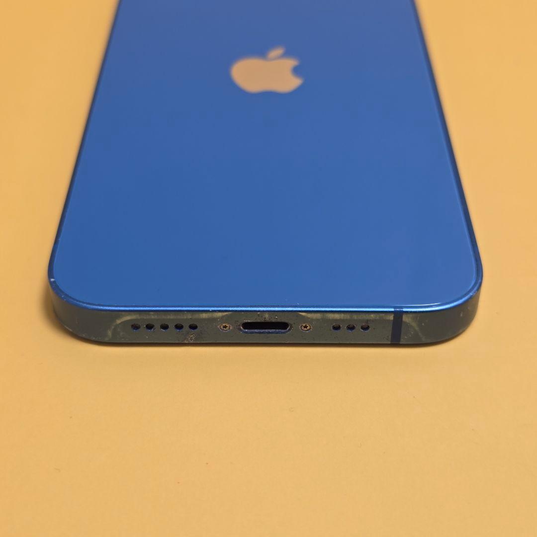 iPhone 13 128GB｜24時間以内発送#636