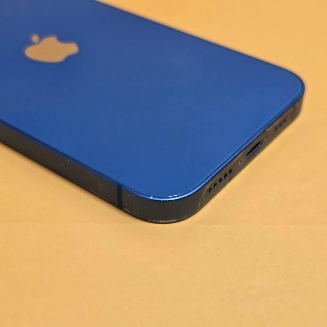 iPhone 13 128GB｜24時間以内発送#636