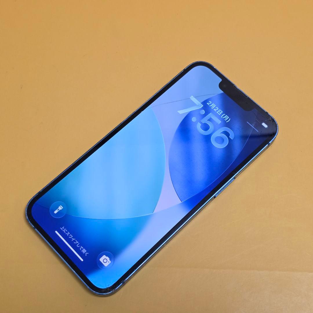 iPhone 13 128GB｜24時間以内発送#636