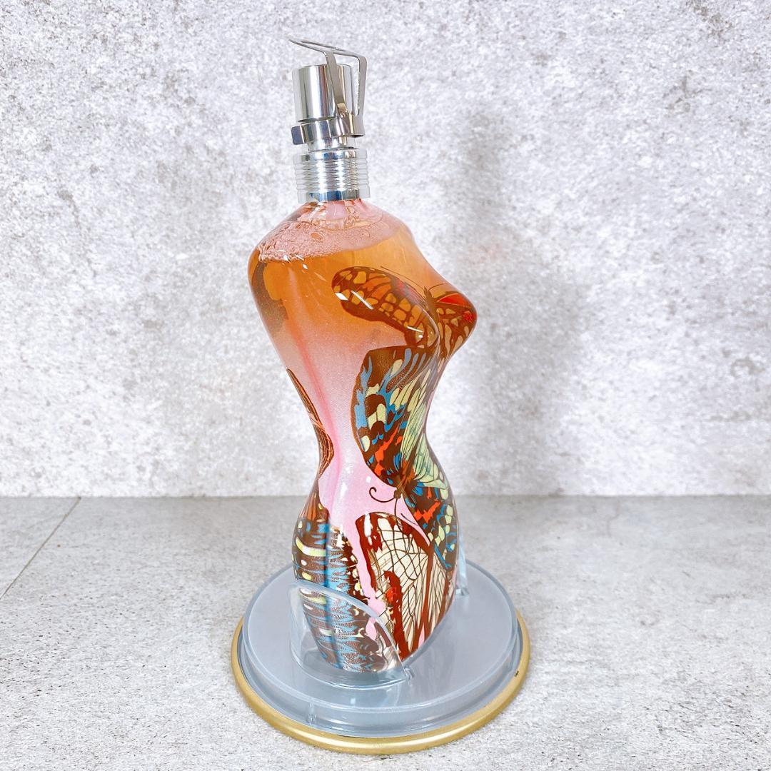 限定品 ジャンポールゴルチェ サマーフレグランス 100ml 香水