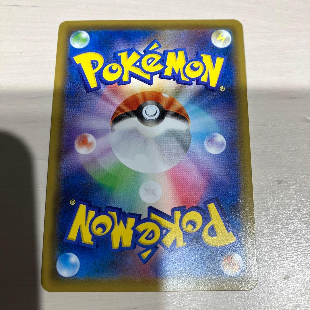 ポケモンカード　GX まとめ売り
