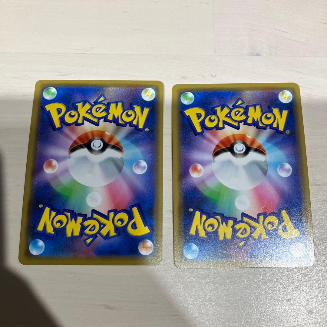 ポケモンカード　GX まとめ売り